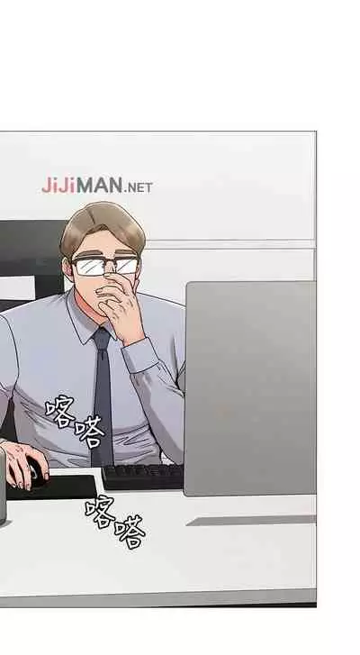 【周六连载】女友的姐姐(作者:橡果人&獵狗) 第1~23话