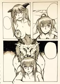 [MEW-plus] Maou no Yuusha