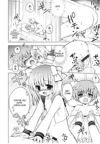 [NemuNemu] Tsuntsun Shichau Otoshigoro [English]