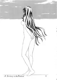 (SC29) [Studio Wallaby (Kura Oh)] TAIHO++file03 (You're Under Arrest)