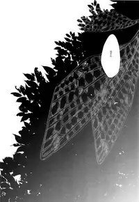 (C83) [Thompon (GAZERU)] Kisetsu no Uta - Natsu no Semi Series Sairokubon Joukan (VOCALOID)