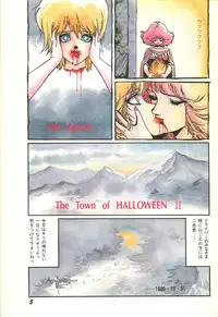 Lemon People 1986-11 Zoukangou Vol. 65 All Color