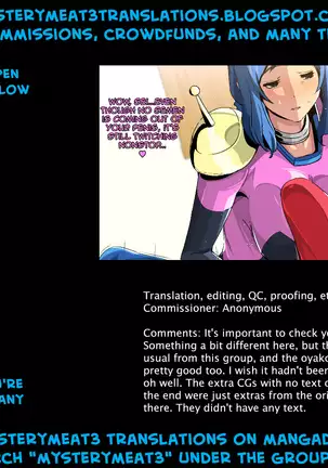 Iori-ke. ~Netotte Mesuochi PlaMo-ya Boshi~