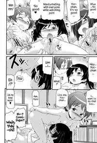 [Takanaga Kouhei] Tsugakuro | School Commute Ch. 1-2 [English] [S.T.A.L.K.E.R.] [Digital]