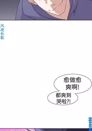 他的那裏1-36完结【中文】韩国