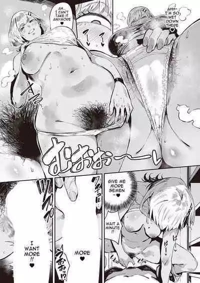 Nagisa no in-gaeshi | Nagisa's revenge