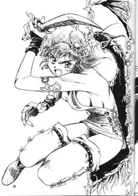 (C44) [Oideyasu Honpo (Various)] GO WEST (Dirty Pair)