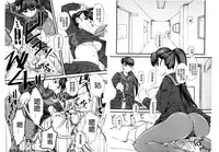 [clover] Naburi ~Do S Joshikousei ni Rinkan Sareru Boku~ [Chinese] [麻油鸡]