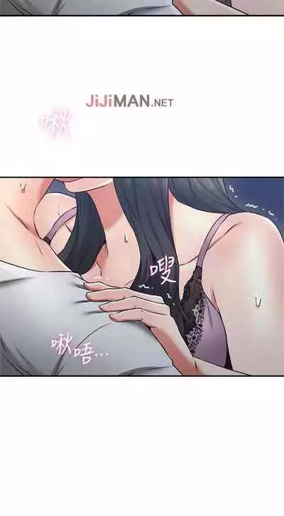 【周六更新】邻居人妻(作者:李周元 & 頸枕) 第1~49话
