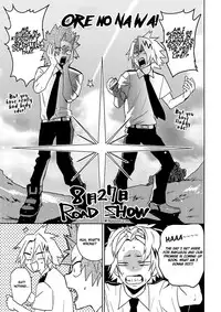 [SCO LABO (shoco)] SHUFFLE BOYS (Boku no Hero Academia) [English] [Natsurei.] [Decensored] [Digital]