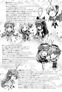 [Kimura Neito] Non-Human Life [English] {Doujins.com}