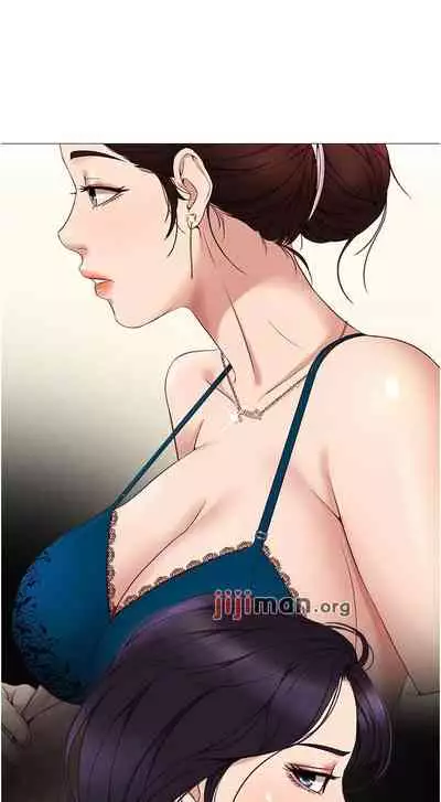 【周一连载】女儿闺蜜都归ME(作者:推亮&色皮林) 第1~34话