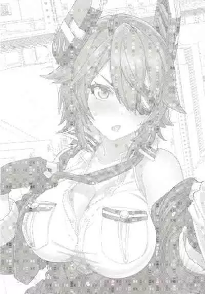 Ore ja Dame na Riyuu ga Nai daro