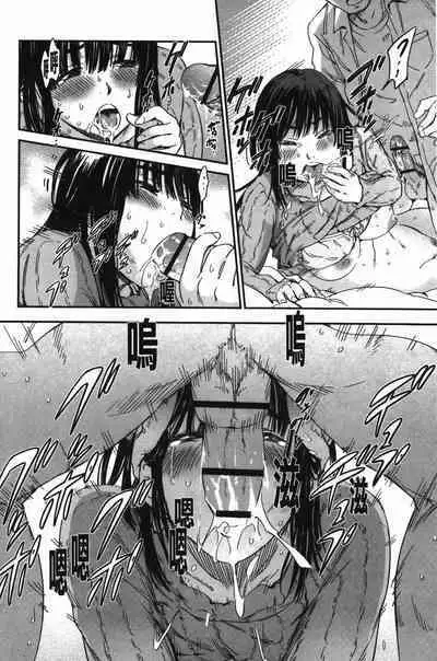 おいでませにゃんにゃん