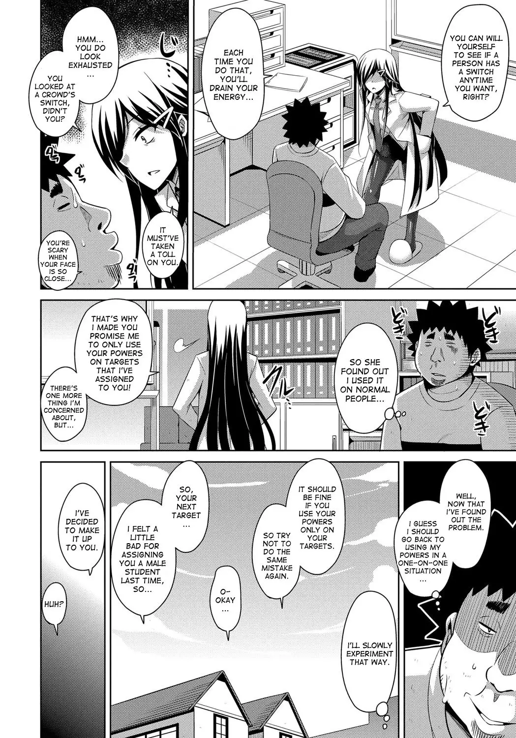 Aphrodisiac Switch Ch. 0-7