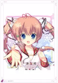 [Rabbit] habit net chronicles 2nd volume