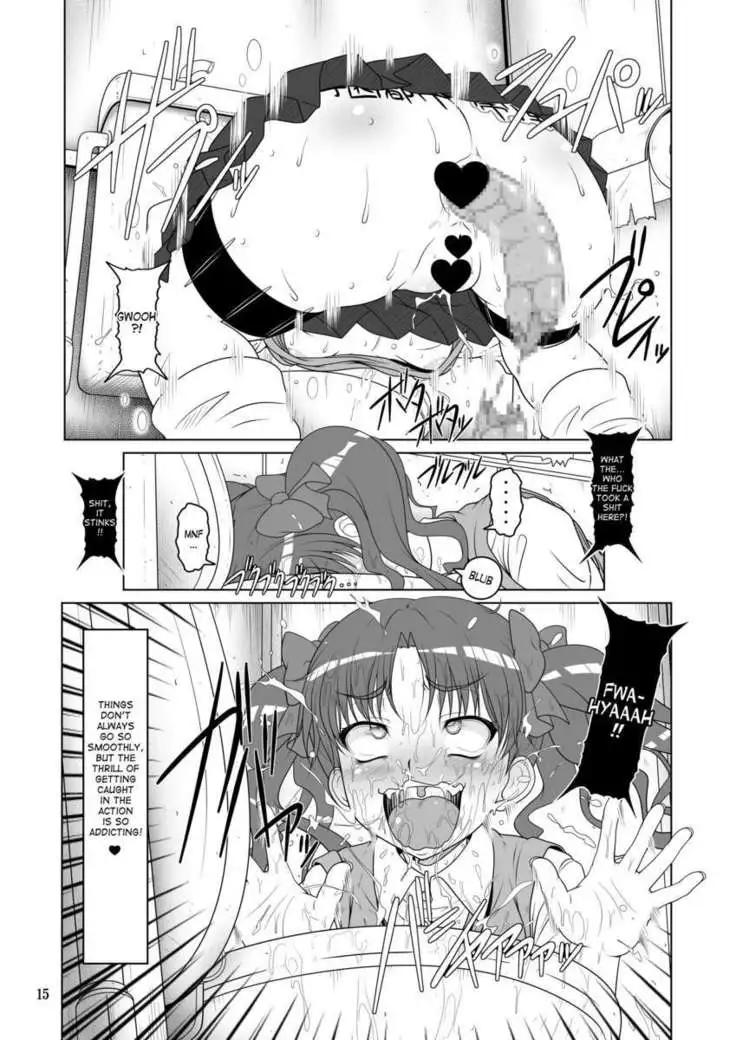 DARKER THAN KUROKO