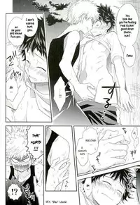 (Douyara Deban no Youda! 2) [bb (Ume)] Oni no Nemuru Ma ni (Boku no Hero Academia) [English]