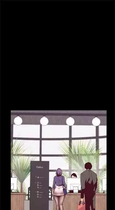 (周1)美丽新世界 1-65 中文翻译 (更新中)