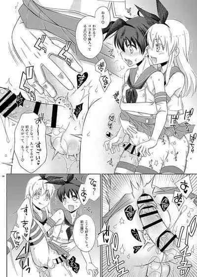 [Mariana Kaikou Kikaku (Mikami Hokuto)] Shimakaze-kun no Yagai Homo Sesse o Nozoite Itara Shimakaze-kun ni Sareta Ken. (Kantai Collection -KanColle-) [Digital]