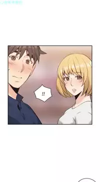 老师,好久不见【chinese】15-20