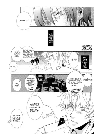 However, It's Beloved, Isn't It?