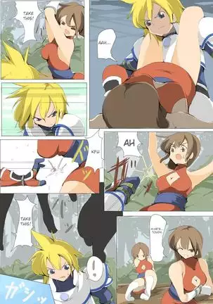 zakoken2