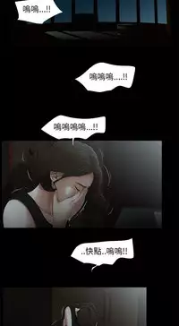 三姐妹22-35(chinese)