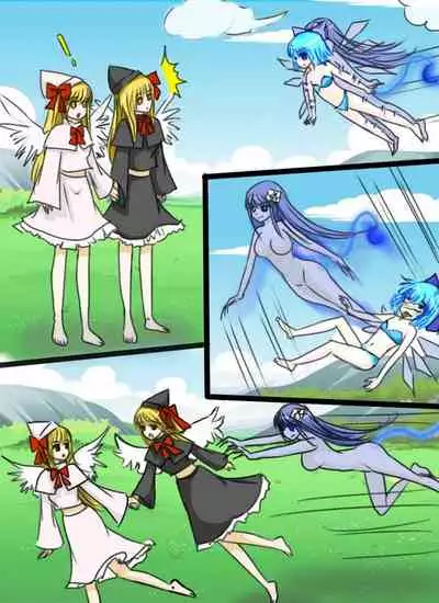 《附身是个什么玩意?》 寄生黑白莉莉与人皮蕾迪《附身是个什么玩意?》 寄生黑白莉莉与人皮蕾迪