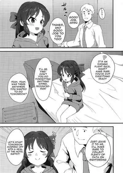 (C97) [Hadairo Crayon (Hadacra)] Anata to Shitai Koto, Zenbu | What I Want To Do With You, All of It (THE IDOLM@STER CINDERELLA GIRLS) [English] {Doujins.com}