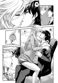 [Kuon Michiyoshi] Hundred Game 3 Ch. 15 [Chinese] [樱翼汉化组] [Digital]