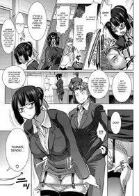 [Tanaka Aji] Unsweet Netorare Ochita Onna-tachi Ch. 1-3 [English] [Decensored]