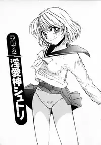 [Mac-V] Tenshi Yohou