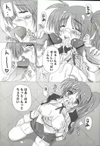 [Anthology] Mahou Shoujo Nanonano (Mahou Shoujo Lyrical Nanoha)