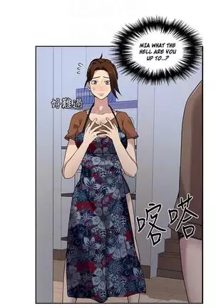 Secret Class Ch.40/?