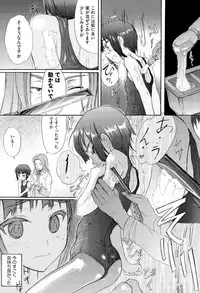 COMIC AUN 2015-07