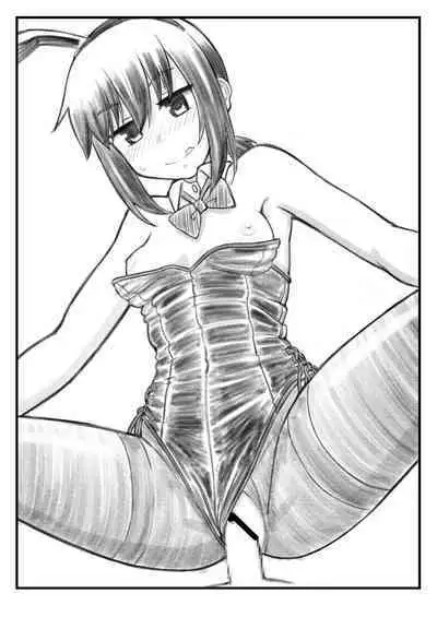 KanColle no Ecchi na Hon 2021 Fuyu