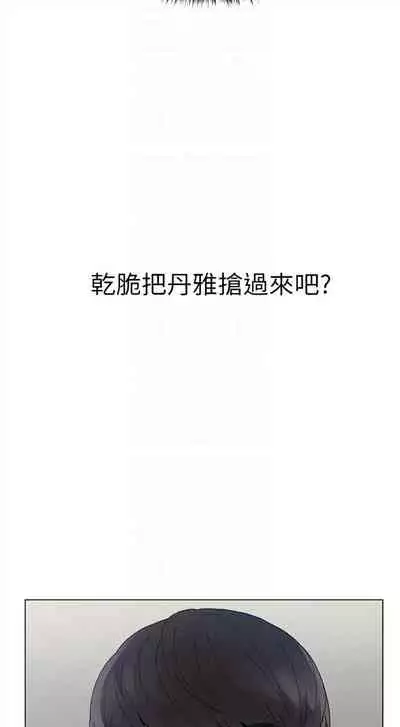 重考生 1-43 中文翻译(更新中)