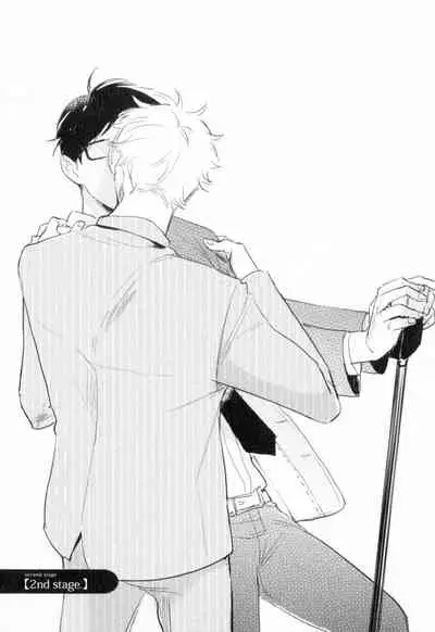 Dangan Dead Heat | 胜负难分的超高速弹丸 Ch. 1-3