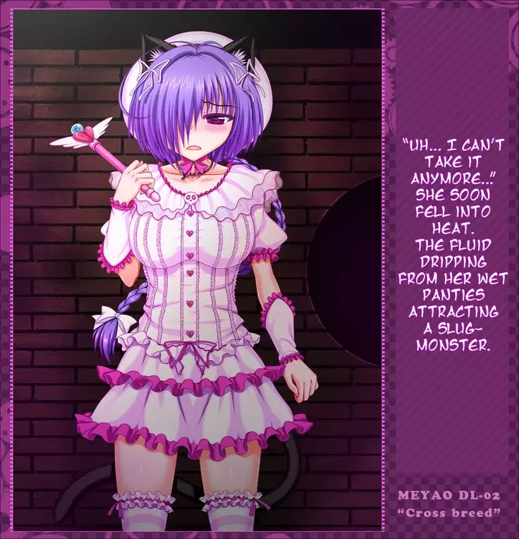 Cross breed_MEYAO!! DL-02