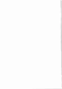 (C74) [POISONBLUES (Deshima Shin)] PLANET DANCE with Klein klan!! (Macross Frontier)