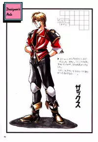 [Active] Mahjong Fantasic Art Collection