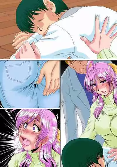 Zoku Ore ga Shinyaku no Chiken Beit ni Sanka shita Ken ni Tsuite