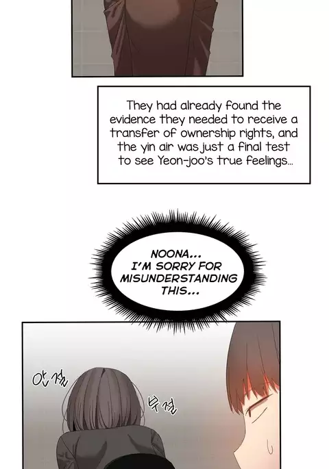 Hahri's Lumpy Boardhouse Ch. 0-31