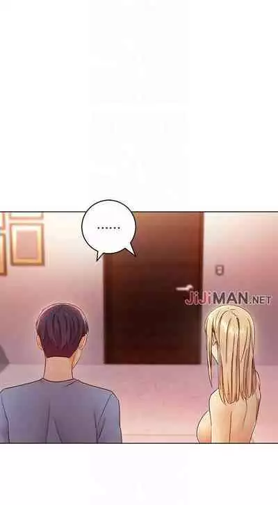 【周二连载】继母的朋友们(作者:Red-A&頸枕) 第1~42话