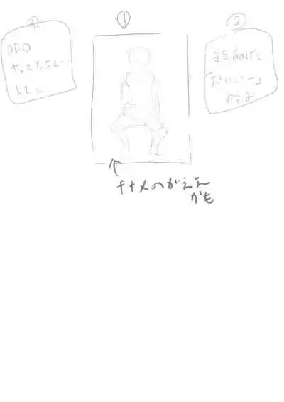 【3作品】陽キャJK催眠にかかる