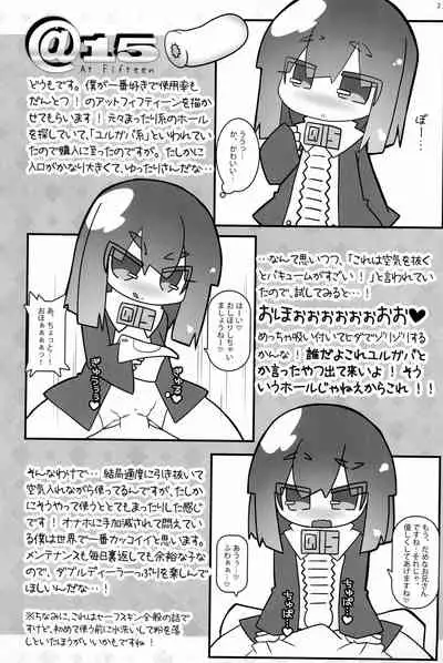 (COMITIA102) [PalePink! (Sakurabe Notos)] Onaho-Now Yonhon-me