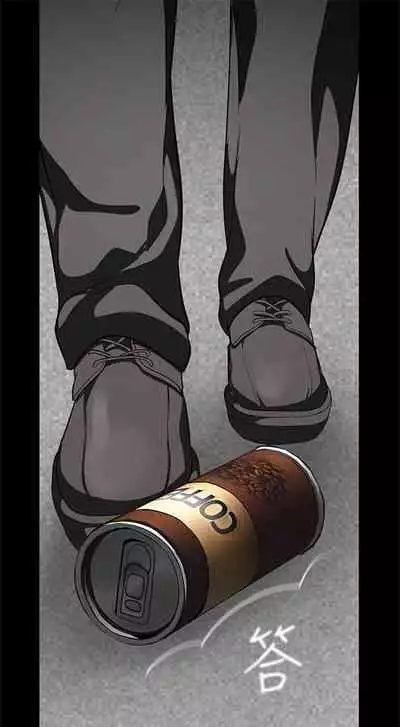 (週1)美麗新世界 1-73 中文翻譯 (更新中)