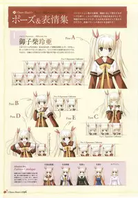 clover heart's visual fan book