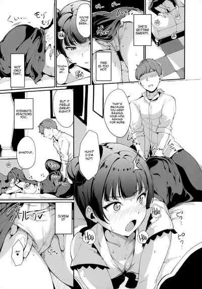 School Idol no Kyuujitsu Soushuuhen I